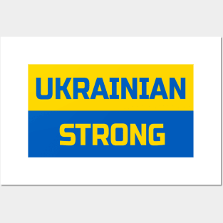 Ukranian Strong Posters and Art